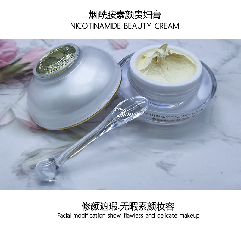 nutritious moisturizing brightening foundation contains niacin for…