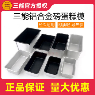���� SN2129 SN2071 ��մ/ꖘOˮ���l ��ճ�L�l������ģ ��˾��
