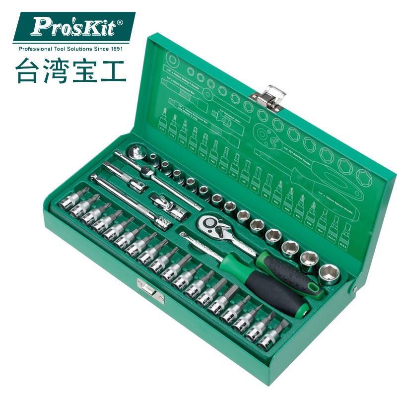 宝工（Pro'skit）HW-23801M 1/4 "38件公制套筒工具组 汽修机修用