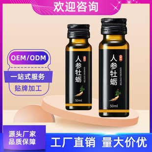 Ӽ�x�ݬ������ؿڷ�Һ ɣ��ĵϠ���QӼ����ֲ����ȡ��ϴ��ӹ�