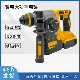 套装电动工具;手电钻;电动扳手