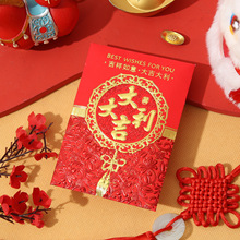 ���y�ߙn�󼪴������ּt�����f����������옷ϲ������ͨ�����Ƿ�