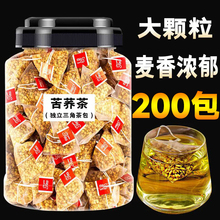 �S���w��ɳԴ��ɽ���w��ͨС�b���w������ò��