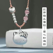 999纯银吊坠足银凯蒂猫吊坠女可爱宝宝项链小众百搭抖音同款热卖