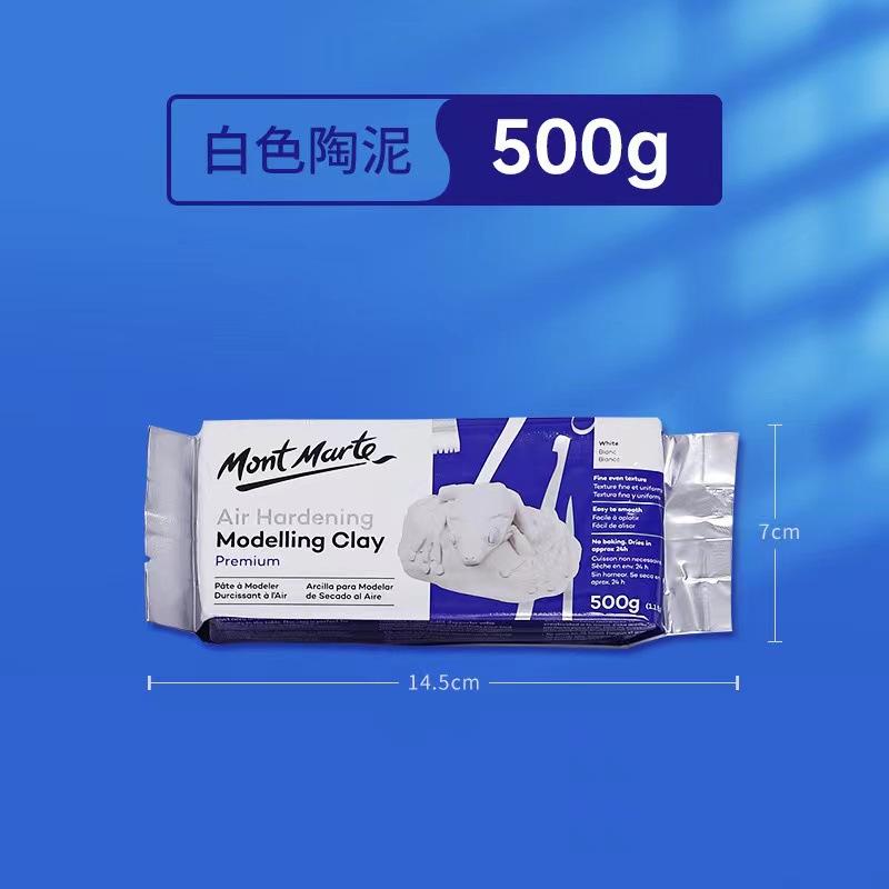 Barro blanco 500g