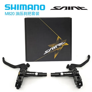 Shimano Licensed M820 Гидравлические тормоза Обработка горного велосипеда вне автомобильных тормозов, чтобы поставить версию Saiat Treasure Box