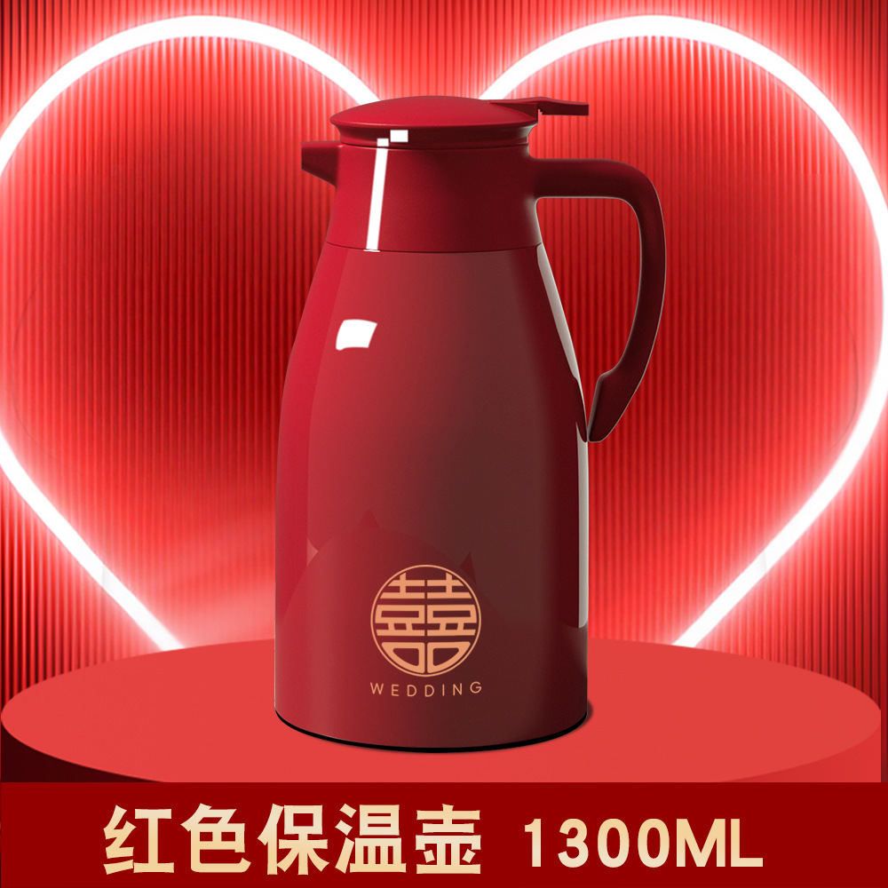 [싱글] 레드 보온병 중형 1300ml