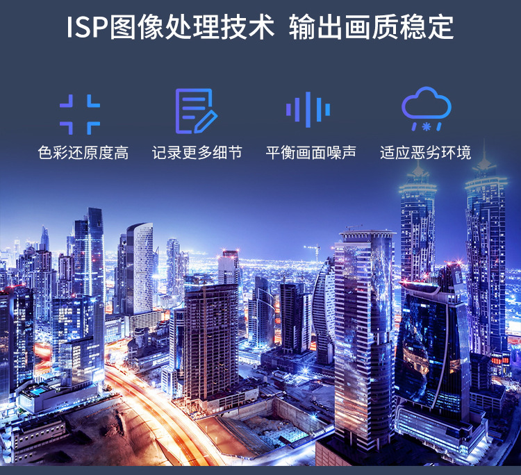 未标题-1_看图王_05.jpg