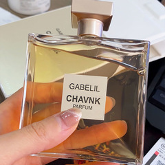 Cross-border internet celebrity encounter lady's perfume, long-lasting light fragrance, fresh and natural lasting scent, 100ml.