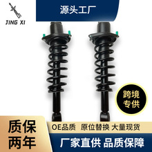 �m����S�� ��򻨹� ZZE122 �S�ﻨ�ں󿂳ɜp����171373R