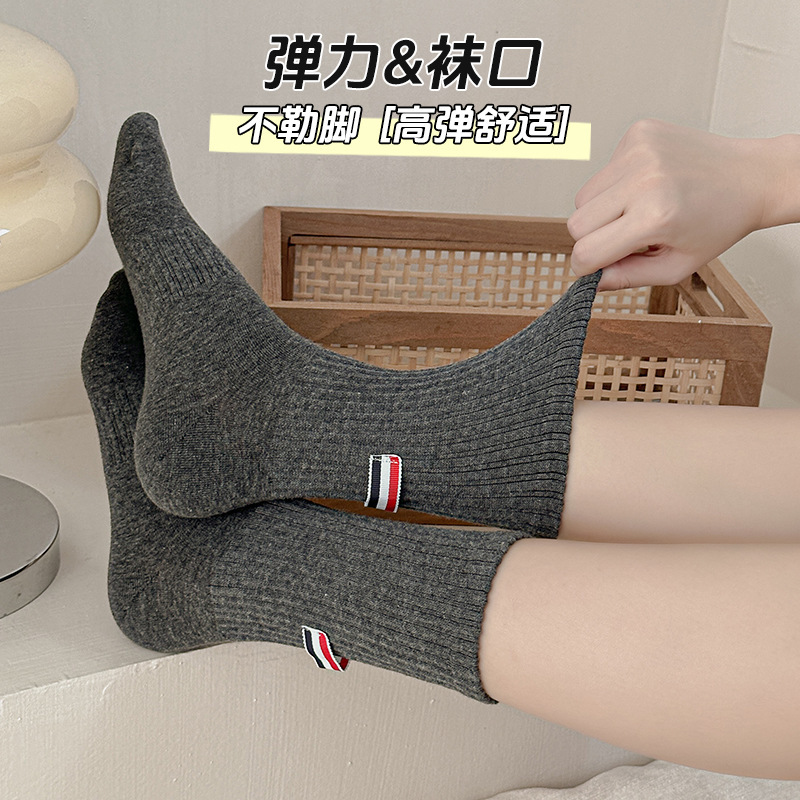 袜子女后跟条纹布标中筒袜秋冬简约韩系休闲棉袜纯色百搭款堆堆袜|undefined