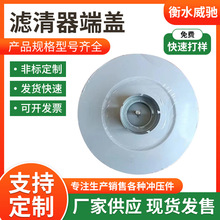 ���Iȼ�͞Vо�w�������ʹ֞V�������w���m�Vо���w���P������