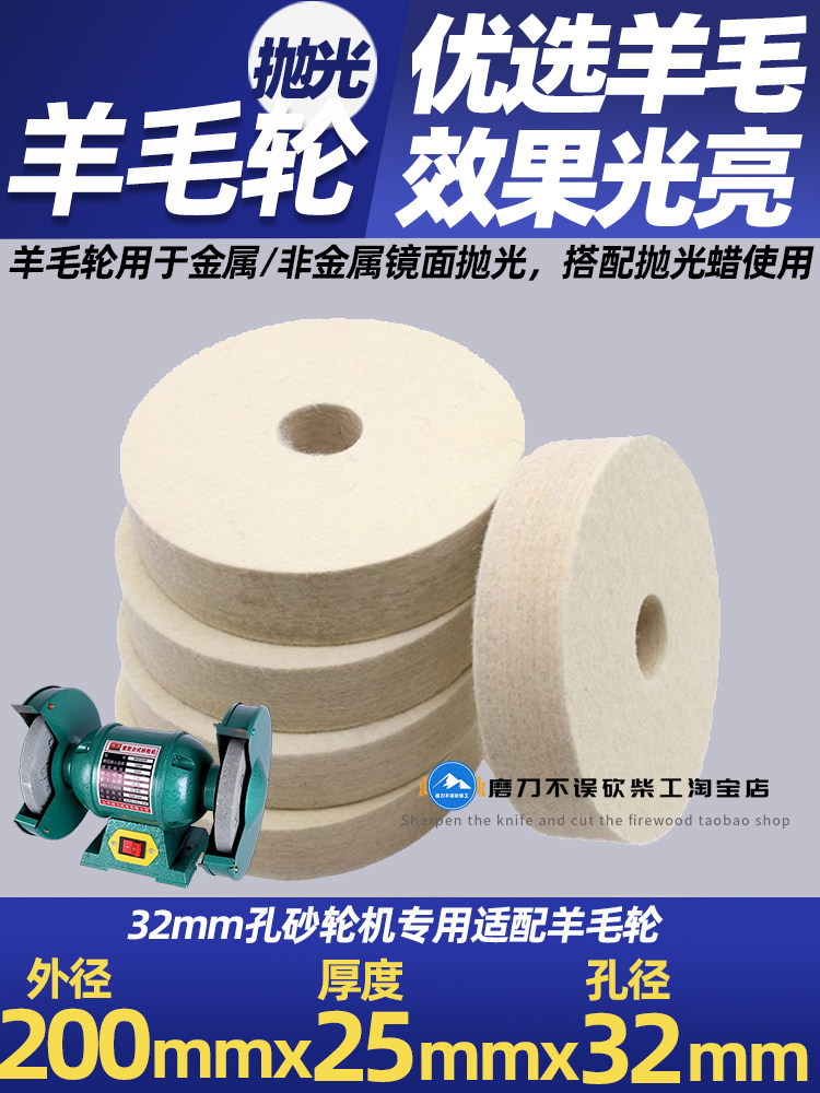 Rueda de molienda de corindón blanco de escritorio 250mm gran carburo de silicio verde molienda aleación de tungsteno arenas de acero Junxia