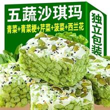 ������֭���wɳ�����߲˴�����ܛ��;W�t��ʳ�������e�������l