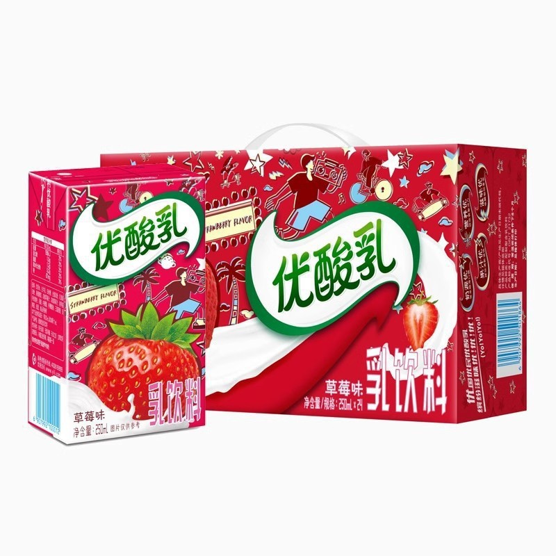 优酸乳250ml*24盒整箱原味蓝莓草莓牛奶含乳饮料学生营养早餐|undefined