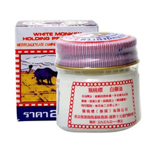 ̩��ԭ�b���Ҙ˸�׺�����ͺ��Ӹ�������������X���xρҧ12g
