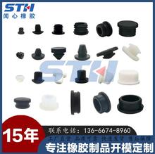 ���S�������z���ӹ��z���^ʳƷ���͸ߜع��z���m�w���m����ˮ���^