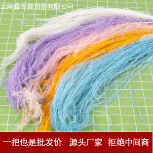 ����횲�����������횲ݸɻ� ������ë�ݻ��Ļ�Y���������b�DIY