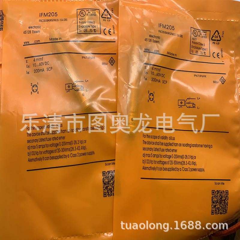 实物全新接近开关IFM204质保一年