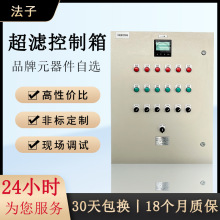 �S��؛Դ�͉����]ʽ���V���ƙ�   ��������O���������O����ƙ�