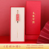 Graduation season gifts to classmates college entrance examination middle school entrance examination, inspirational small gifts, practical souvenirs to teachers at the same table