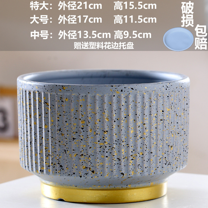 直販の陶器製植木鉢、胡蝶蘭専用鉢、家庭用リビングルーム、一件代発送|undefined