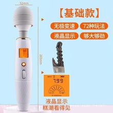 һl^AVŮðĦο߳늄Ȥ