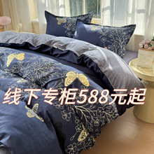 ���lĥë�ļ��׺��s�L�J�C�ޱ��״��������׌W������YƷ�F؛