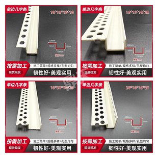 PVC��픹�ˇ��U�͆�߅�����͗lʯ�����߅�l���ꎽ����͗l