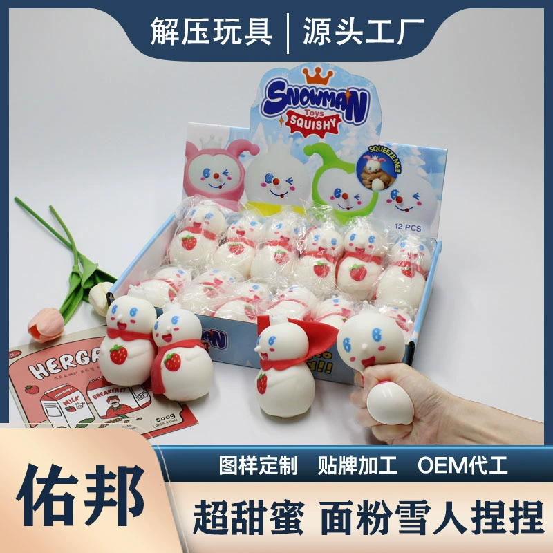 Странное одевание Снеговик щепотка музыка декомпрессионный артефакт медленный отскок дети сжимают маленькую игрушку вентиляционный мяч оптовая продажа с фабрики