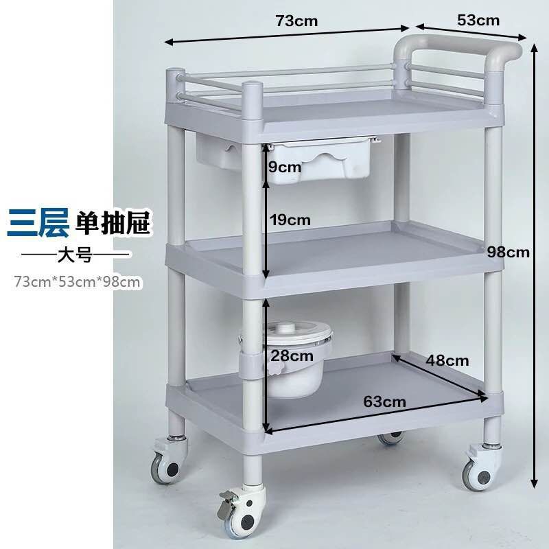 Carretilla plástica del salón de belleza del ABS doble-carro móvil del oficio del Hospital de la capa con el cajón que viste el coche del cambio