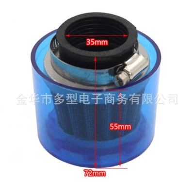 Wholesale Off-Road Motorcycle Atv Four-Wheel Other Filters