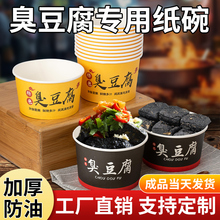 ����������һ���Ե���д�������l���Î��wС�Լ���A�����u��