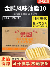 �oˮ�������ú決�Lζ10ʳ����֬�����S���������ͺ�ţ