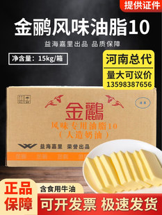 �oˮ�������ú決�Lζ10ʳ����֬�����S���������ͺ�ţ