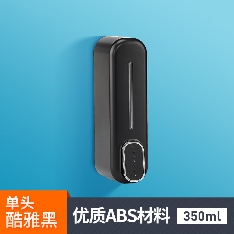 国境を越えてホテルのシャンプーを提供して、洗面器のシングルヘッドを手動で押して、壁掛け式のプラスチック石鹸ディスペンサーを作ります。|undefined