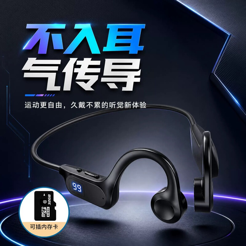 Popular X7 Bluetooth Headphones with Air Conduction, Digital Display, Memory Card Slot, Neckband Wireless Sports Headphones with Ultra-Long Battery Life
