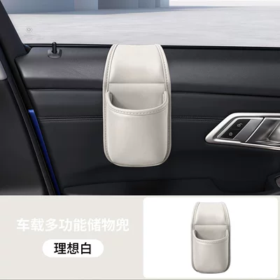 drink holder, Car cup holder/beverage holder - window-side-cup-holder-ideal-white-one