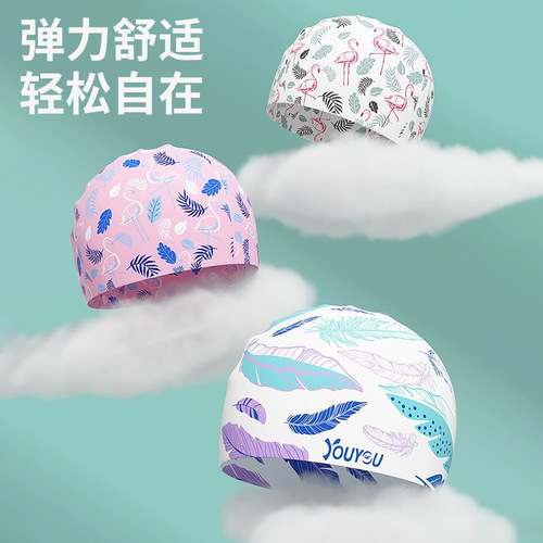 Swimming Cap Women's Silicone Waterproof Swimming Cap Large Comfortable Non-Stretching Goggles Set Special Long Hair Swimming Cap for Men