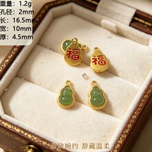 �Ї����L���������J�ε�������С����ֹ�DIY�ִ���朵������