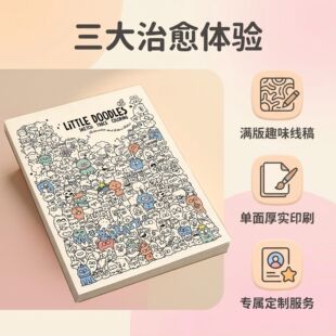 �羳���~����T�f�Rġ����ͯ�عPӖ�����Կ�ͨ�D���ɉTɫ�T�f����