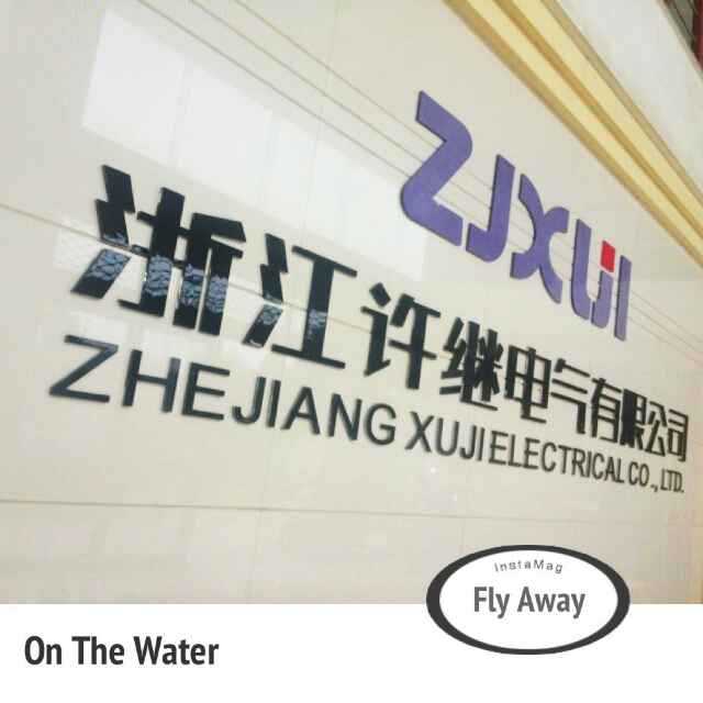 其他、运费、差价