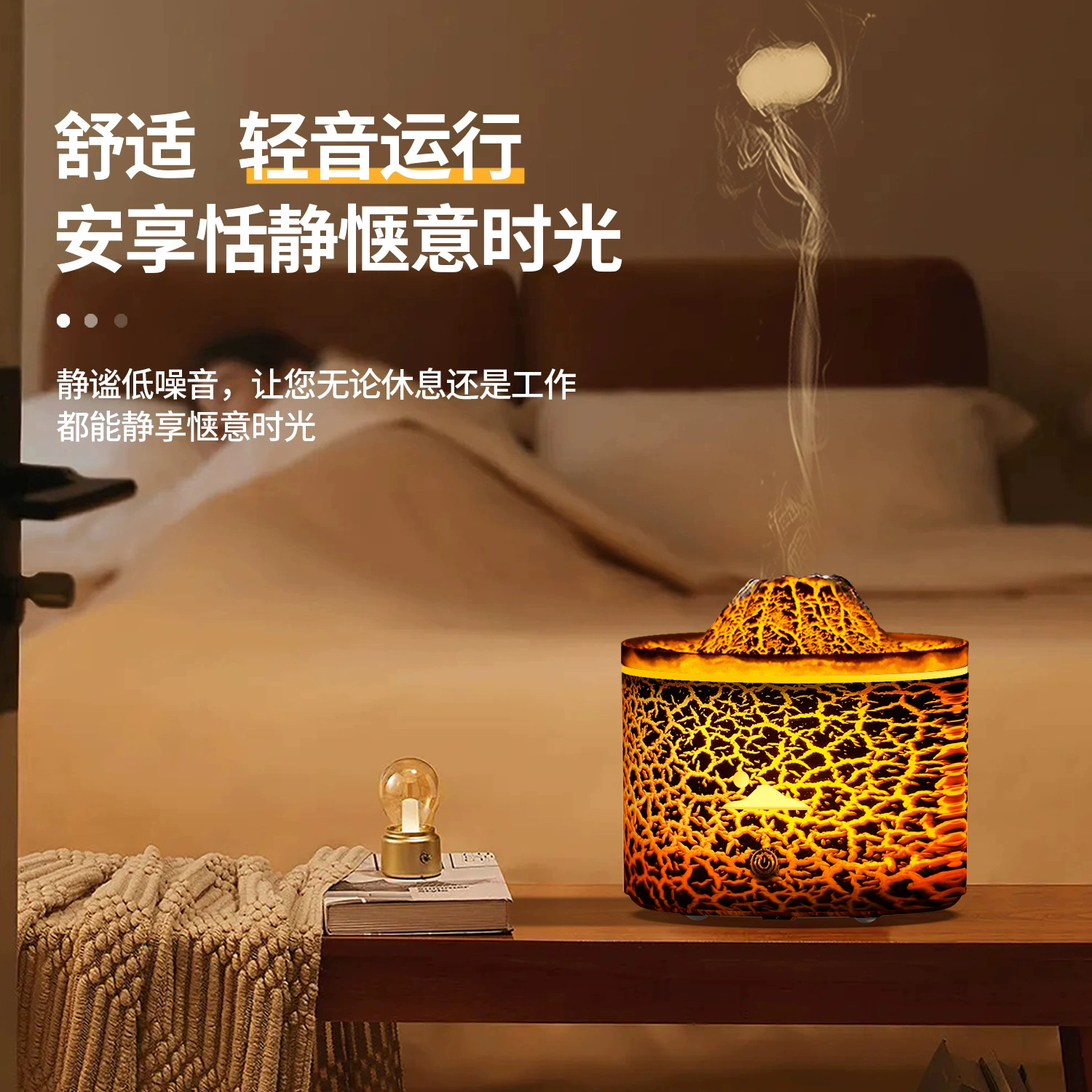 (Cross-border trading), ultrasonic aroma diffuser, lights, smart table humidifier, new collection