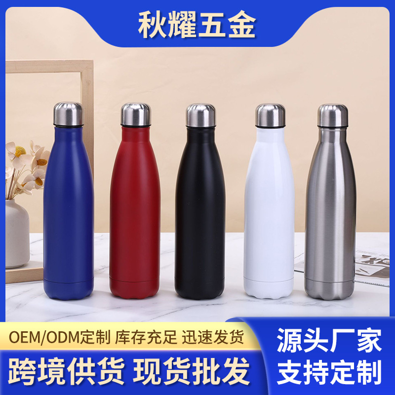 glass stainless steel