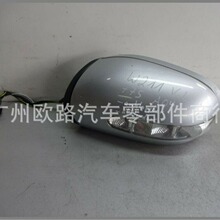 �m�ñ��Y���R��܇�R����2118101376 2118101476 2118101676