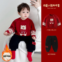 ��ͯ�ﶬ���b�Ќ���һ�ܚq�ɼ��׶��b�냺�tɫ���������ܚq�·�