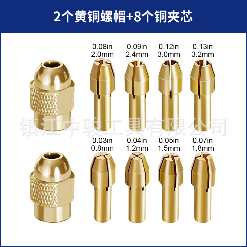 Imperial 10-piece set (8pc copper clamp core + 2pc gold copper nut)