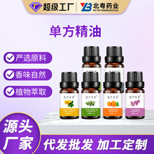 ��Ȼ��ֲ��õ��η�����10ML��Ħ�o�w��޹����ԭ�Ϲ��S�����l���l