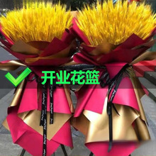 ������w�_�I���@���Ñc��һ�����@����_�������̈��_���µ�