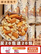 �|ˮ�����ݱ�ͬ����}ɫ���Ǵඡ����ͽ����ʳ���eʳƷС��